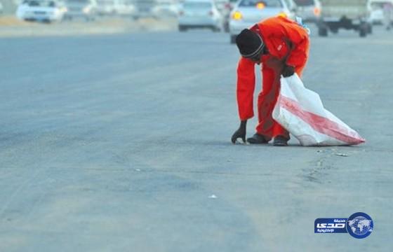 أمانة المدينة:2600 عامل نظافة يعودون للعمل بعد الزام المقاول صرف مستحقاتهم