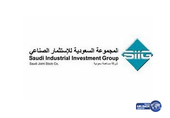 المجموعة السعودية توصي بتوزيع 450 مليون ريال على مساهميها