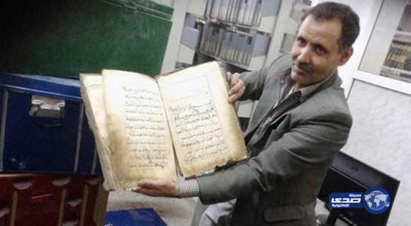 العثور على مخطوطات يمنية تعود إلى القرن الثامن هجرياً