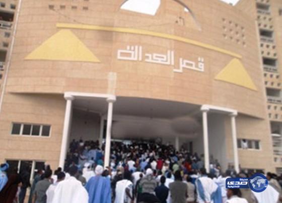 مسيرات في موريتانيا ابتهاج بحكم إعدام كاتب أساء لرسول الله