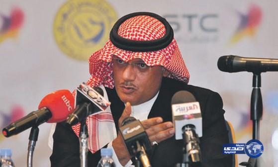 الأمير الوليد بن بن بدر بين حدثين “الاول المشجع يستحق الضرب والثاني مواطن ويستحق بعثة”