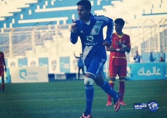 الهلال يجدد عقد اللاعب عبدالمجيد السواط لخمسة أعوام