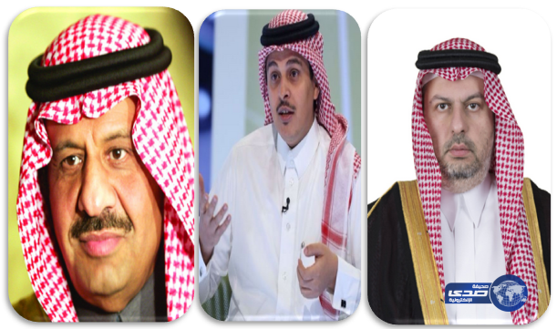 النوفل: خالد بن سلطان يبارك خطوة التعاقد مع كوزمين
