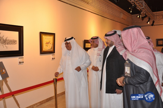 بالصور:معرض فني  في الاحتفاء باليوم العالمي للغة العربية بتعليم عسير
