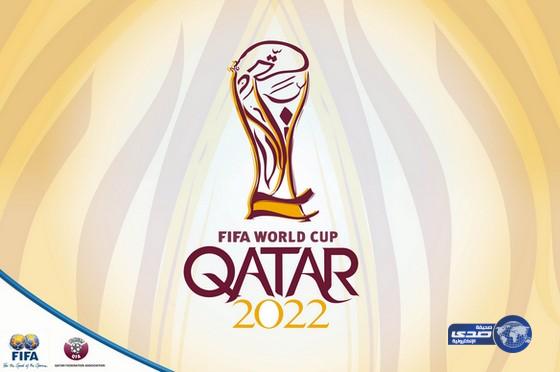 مونديال قطر ينحصر بين موعدين
