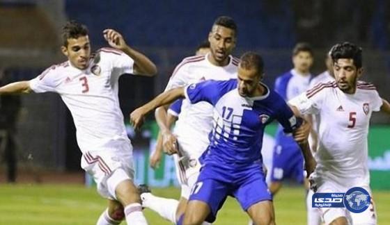 إلغاء ودية الكويت والإمارات بسبب تسجيل المباراة