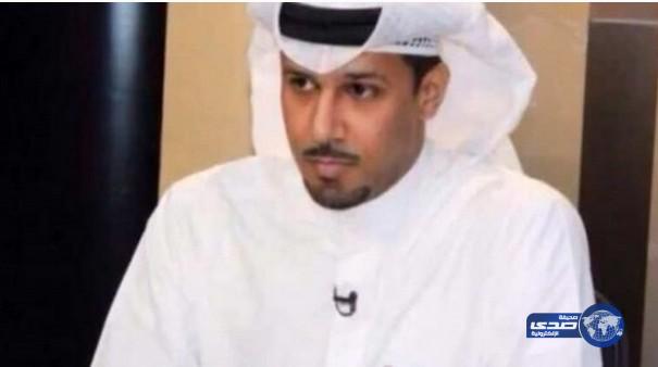 حبس مغرد كويتي سنة وسبعة أشهر