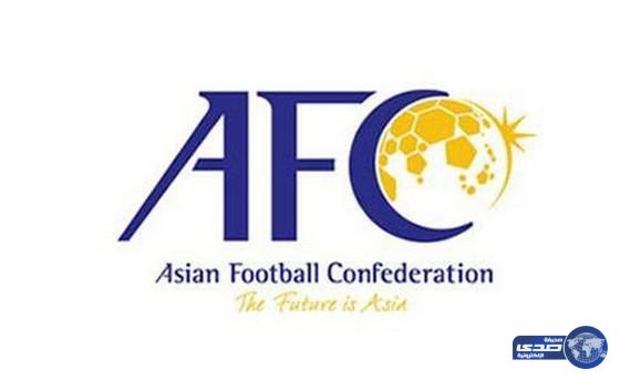 الاتحاد الآسيوي لكرة القدم يلغي مقعد النساء المخصص لنواب رئيسه
