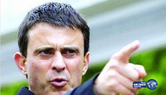 رئيس الوزراء الفرنسي :نحن في حرب ضد الإرهاب وليس ضد دين