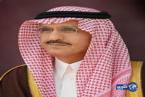الأمير خالد بن بندر بن عبد العزيز يشرف مأدبة عشاء السفير المعلمي