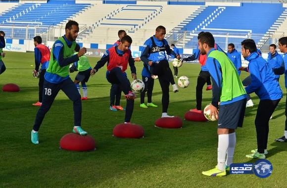 الهلال يواصل تدريباته اللياقية والتكتيكية بتواجد ناصر الشمرني