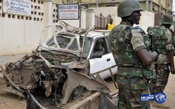 طفلة عشر سنوات تقتل 20 نيجيرياً