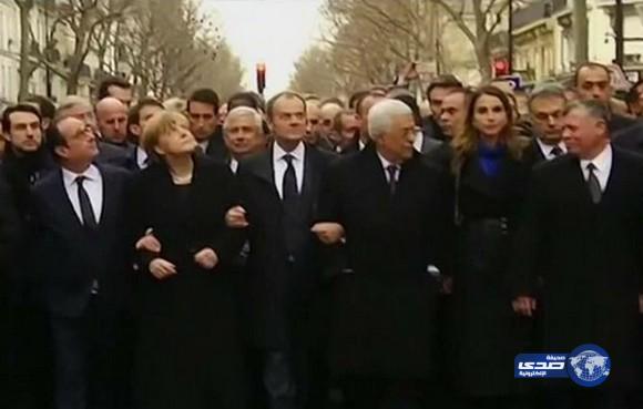 مشاركة سعودية في التظاهرة الدولية ضد الإرهاب في فرنسا