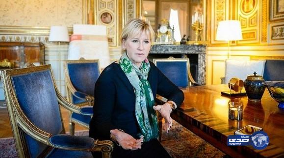 وزيرة خارجية السويد: إسرائيل تخطت كل الحدود وسياستها عدوانية للغاية