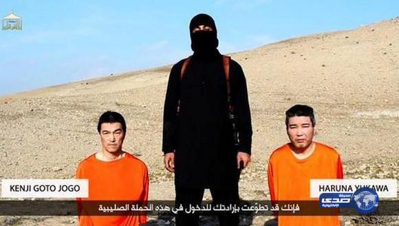 اليابان تؤكد أنها لم تدعم العمل العسكري ضد «داعش»