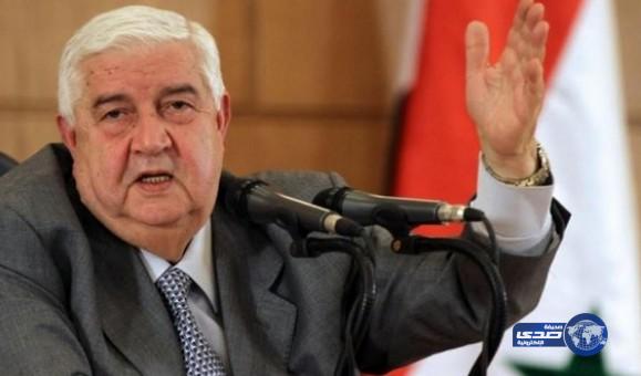 وزير خارجية سوريا: تركيا عدونا الأكبر وإسرائيل ستدفع الثمن