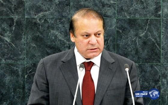 رئيس الوزراء الباكستاني يعبر عن تعازيه في وفاة الملك عبدالله بن عبدالعزيز