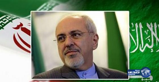 إيران تقدم تعازيها في وفاة الملك عبد الله وظريف يحضر الجنازة