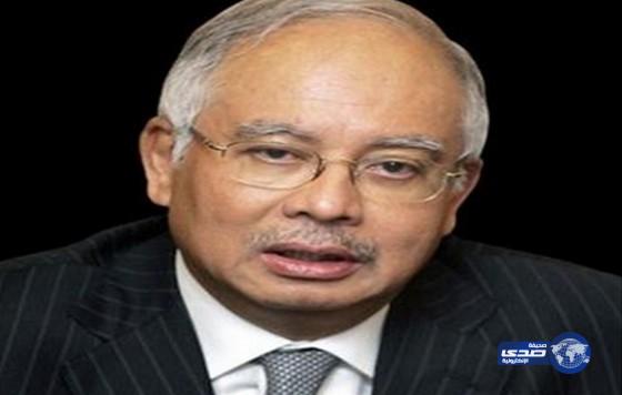 رئيس وزراء ماليزيا يلغي برامجه في (دافوس) للمشاركة في تشييع جنازة الملك عبدالله