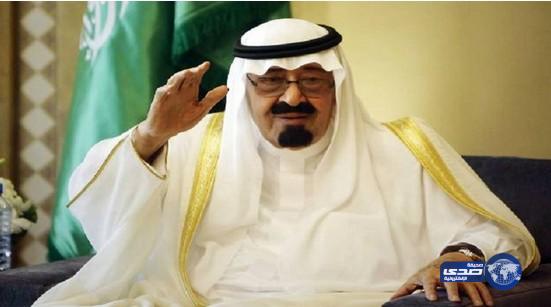 أبناء الملك عبدالله بن عبدالعزيز يستقبلون المعزين اليوم وغداً
