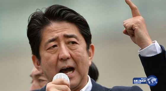 اليابان تؤكد صحة فيديو إعدام مواطنها