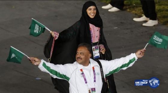 الأولمبية الدولية ترفض طلب المملكة تنظيم الأولمبياد واقامة منافسات السيدات في البحرين