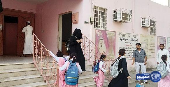 تماس يخلي 600 طالبة ومعلمة ابتدائية في حالة هلع بجدة