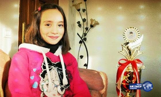 طفلة فلسطينية تفوز بالمركز الأول في مسابقة الذكاء العالمي