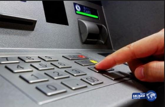 البنوك تبدأ في استبدال بطاقات الصراف الآلي بأخرى تحمل شعار &#8220;مدى&#8221;