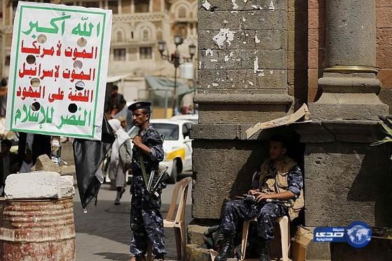 توقعات بانفراج الأزمة السياسية في اليمن خلال الساعات المقبلة