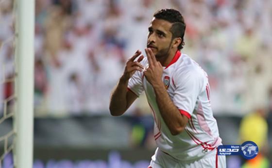 علي مبخوت هداف الإمارات يقترب من الاحتراف في الدوري الألماني