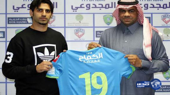 البحريني (بابا) ينضم للفتح