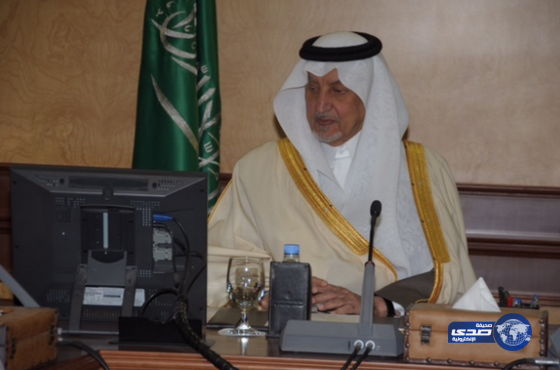 أمير مكة يشهد توقيع العقد الثالث للتصاميم المعمارية للنقل العام‎