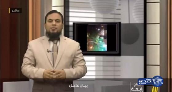 بالفيديو: قنوات الإخوان في تركيا تهدد الأجانب وشركاتهم في مصر