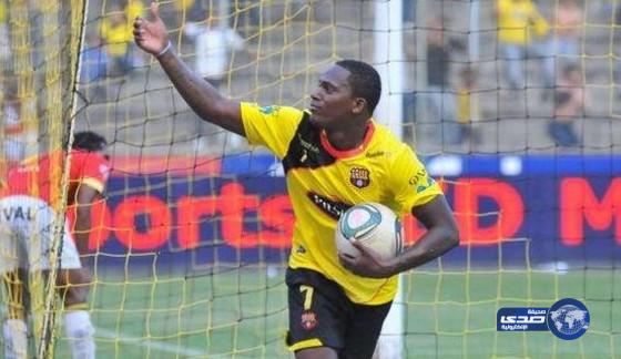 لاعب النصر الجديد”ارماندو ويلا ” يصل الرياض اليوم