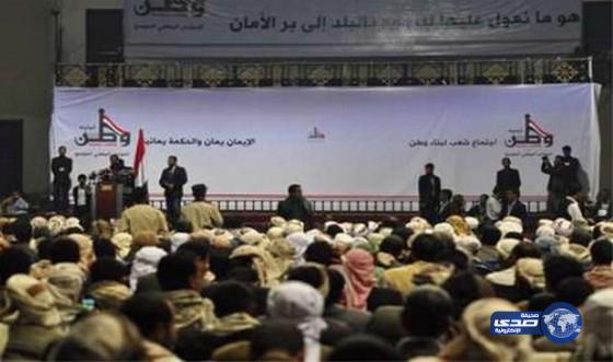 الحوثيون يهددون بحل منفرد للأزمة بعد ثلاثة ايام