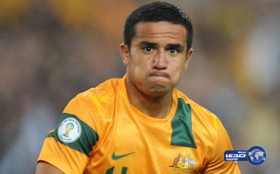 شانغهاي الصيني يضم قائد منتخب استراليا تيم كاهيل