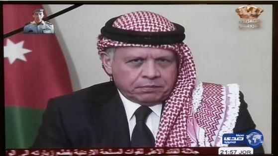 بالفيديو.. كلمة لملك الأردن بعد مقتل الطيار معاذ الكساسبة