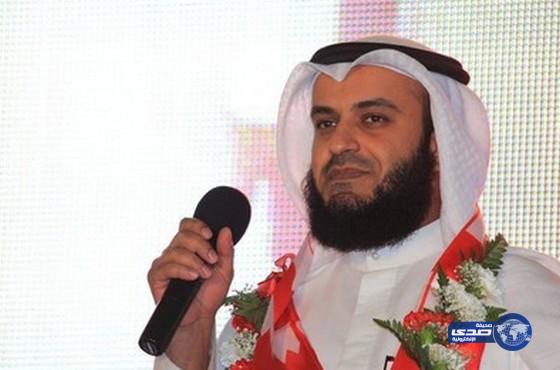 مشاري العفاسي: مرشد الإخوان تعلم رقص “الديسكو”