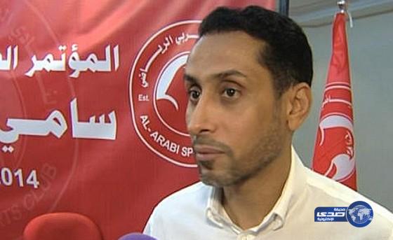 سامي الجابر : تواجدي في الرياض طبيعي وعقدي ساري مع العربي