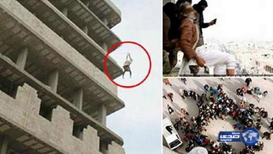 بالصور.. داعش يرمي سورياً حياً من الطابق السابع