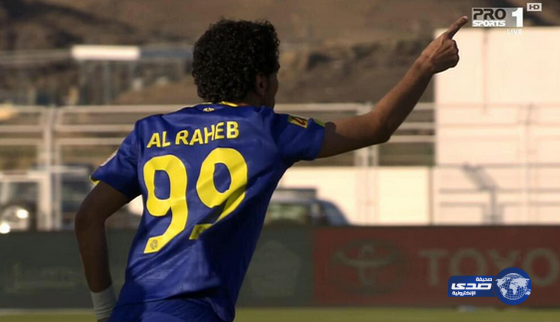 النصر يواصل صدارته للدوري السعودي برباعية في نجران