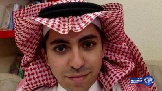 “رأئف بدوي” و رسام الكاريكاتير المسيء للرسول الكريم على قوائم جائزة نوبل