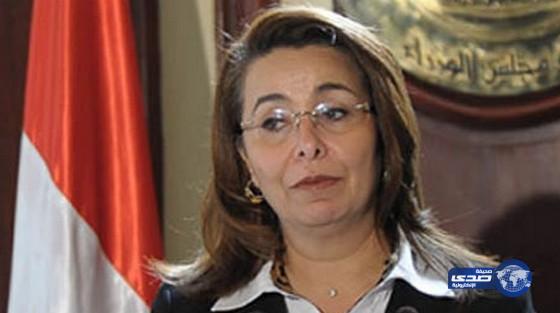 حبس وزيرة التضامن المصرية عامًا وعزلها من وظيفتها
