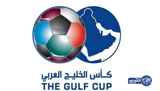 الكويت تتحفظ على استضافة خليجي 23