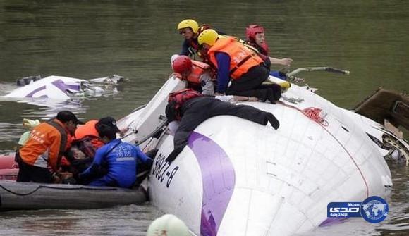 الصندوق الأسود للطائرة التايوانية يكشف عن وجود رسالة استغاثة