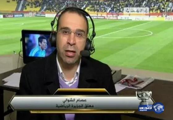 عيسى حياتو يقاضي المعلق التونسي عصام الشوالي بعد أن وصفه بالمرتشي