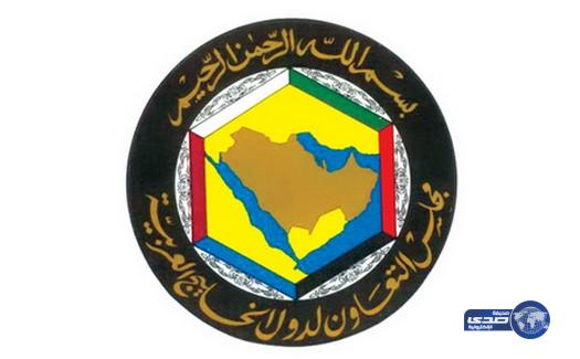 مجلس التعاون يرفض الانقلاب الحوثي على السلطة في اليمن