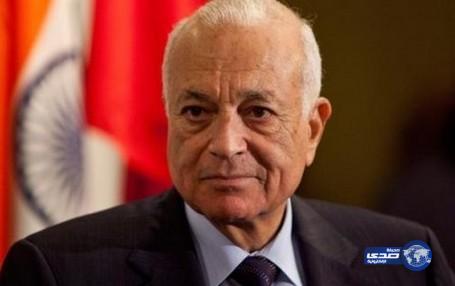 الأمين العام للجامعة العربية يدعو لتحرك سريع لوقف العنف في سوريا