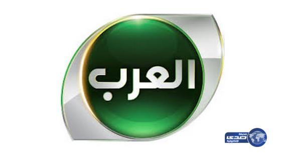 كاتبة بحرينية: إغلاق “العرب” سببه الطموح السياسي لصاحبها